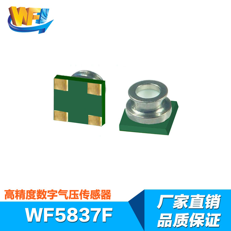 张力传感器应用于自动化包装设备的优势