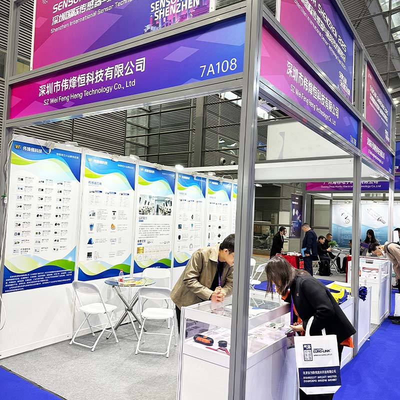 伟烽恒科技亮相深圳国际传感器与应用展览会