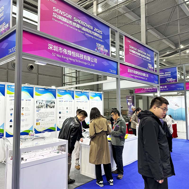 伟烽恒科技亮相深圳国际传感器与应用展览会