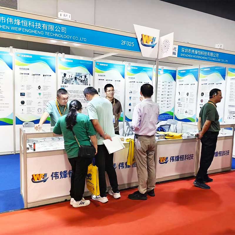 伟烽恒携手新品闪耀第十届上海传感器展会现场