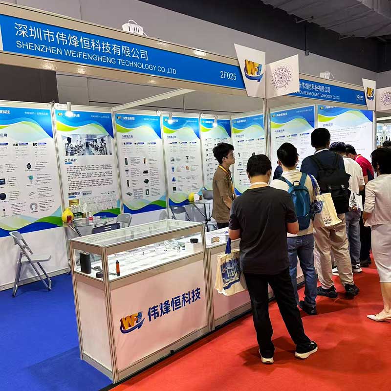伟烽恒携手新品闪耀第十届上海传感器展会现场