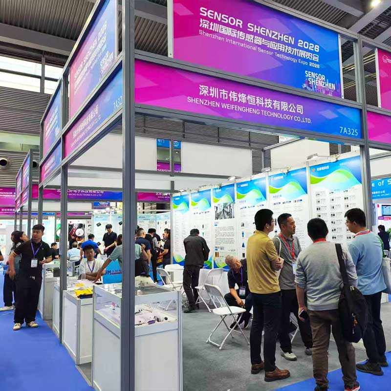 伟烽恒亮相2026深圳国际传感器展会引领技术创新