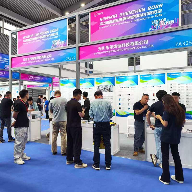 伟烽恒亮相2026深圳国际传感器展会引领技术创新
