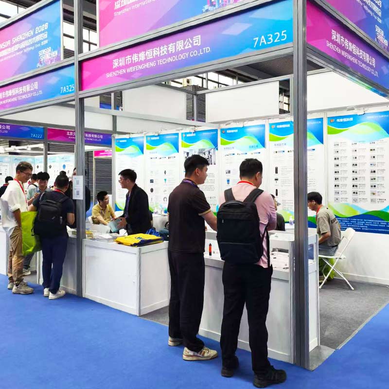 伟烽恒亮相2026深圳国际传感器展会引领技术创新