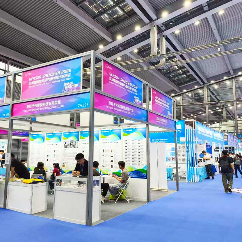 伟烽恒亮相2026深圳国际传感器展会引领技术创新