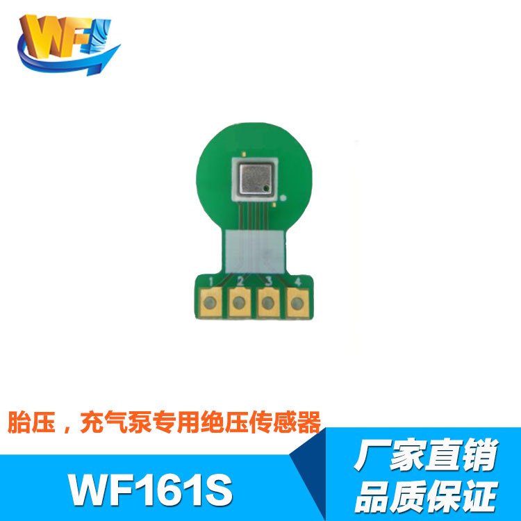 长时间使用后传感器灵敏度下降问题怎么解决