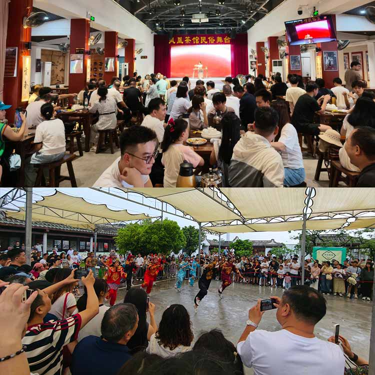 伟烽恒十周年潮汕欢乐团建凝聚力量迎接崭新征程 伟烽恒十周年潮汕欢乐团建凝聚力量迎接崭新征程