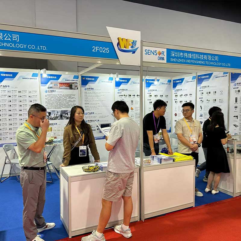 伟烽恒携核心传感器技术亮相2026上海国际传感器展会