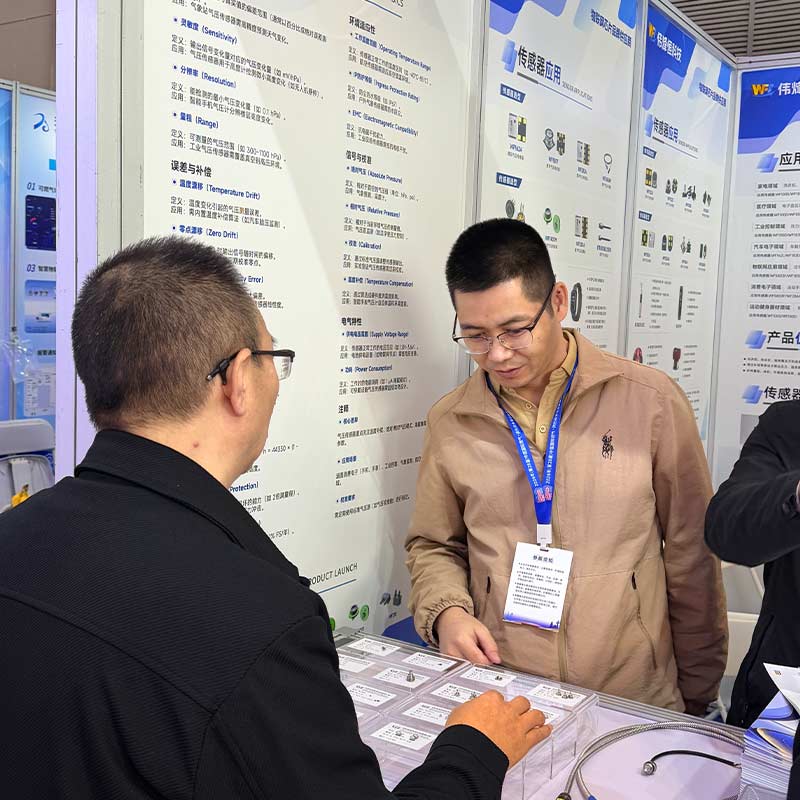 伟烽恒以专业传感器技术亮相2026西安燃气行业展会现场