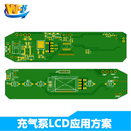 无线充气泵传感器LCD应用解决方案