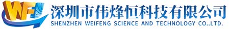 资料和服务,气压传感器,传感器厂家,充气泵传感器,无线射频接收芯片