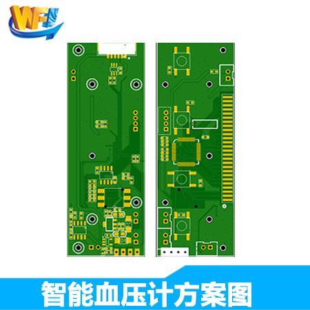 电子血压计解决方案